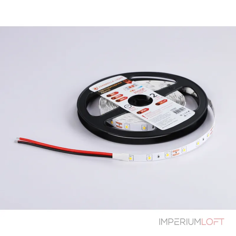 Светодиодная лента Ambrella ILLUMINATION GS1001