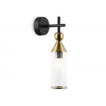 Настенный светильник Ambrella HIGH LIGHT LH55260