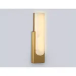 Настенный светильник Ambrella HIGH LIGHT Ceramo Modern LH53697