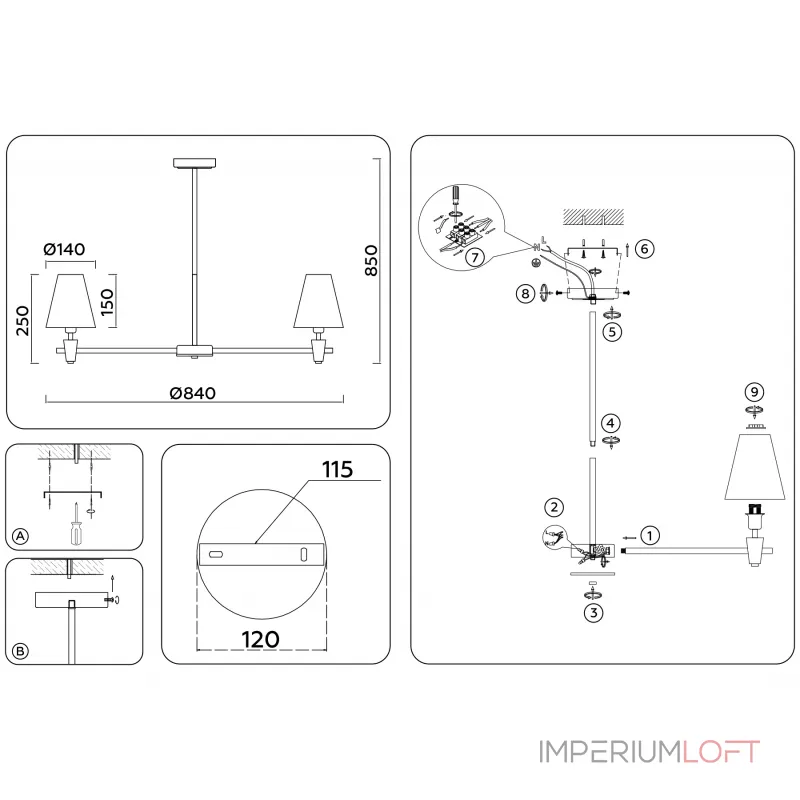 Люстра на штанге с абажурами и мрамором Ambrella HIGH LIGHT LH75053 от ImperiumLoft Люстра на штанге с абажурами и мрамором Ambrella HIGH LIGHT LH75053 от ImperiumLoft