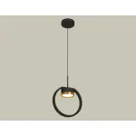 Подвесной светильник Ambrella DIY System Complects XB9102103