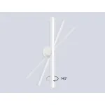 Настенный светильник Ambrella COMFORT LineTech FL6101