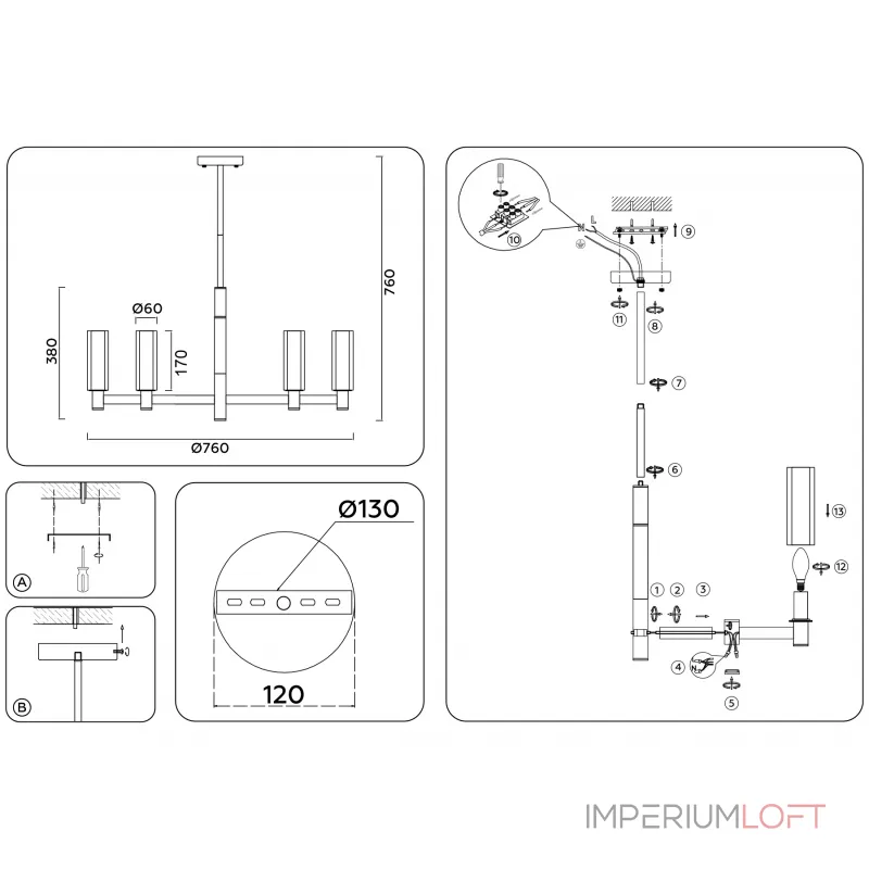 Люстра на штанге Ambrella HIGH LIGHT LH55503 Люстра на штанге Ambrella HIGH LIGHT LH55503