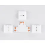 Соединитель T для светодиодной ленты Ambrella ILLUMINATION GS6951