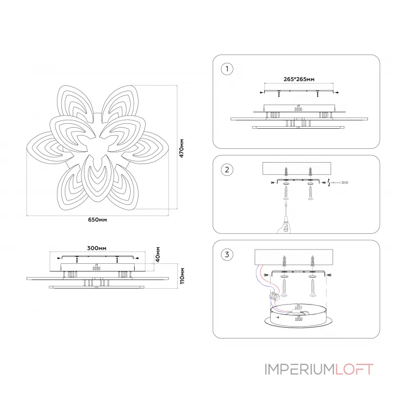Потолочный светодиодный светильник с пультом Ambrella ACRYLICA FA4547 от ImperiumLoft Потолочный светодиодный светильник с пультом Ambrella ACRYLICA FA4547 от ImperiumLoft