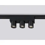 Светильник светодиодный трековый для шинопровода Magnetic Ultra Slim Ambrella TRACK SYSTEM GV1504