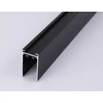 Шинопровод накладной Magnetic Ambrella TRACK SYSTEM GL1006
