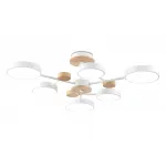 Люстра светодиодная на штанге Ambrella COMFORT FL4861