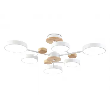 Люстра светодиодная на штанге Ambrella COMFORT FL4861