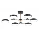Люстра светодиодная на штанге Ambrella COMFORT FL516334