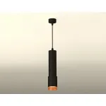 Светильник подвесной Ambrella DIY System Complects XP7422005 от ImperiumLoft Светильник подвесной Ambrella DIY System Complects XP7422005 от ImperiumLoft