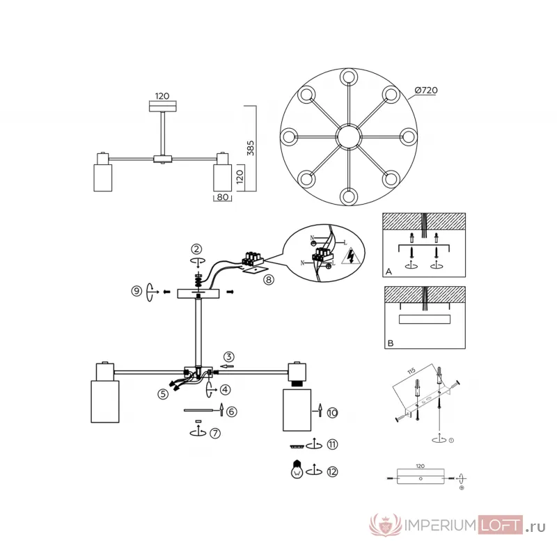 Подвесной светильник Ambrella TRADITIONAL TR9584 от ImperiumLoft