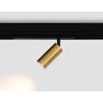 Управляемый светодиодный светильник Ambrella TRACK SYSTEM GL1213