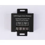 Контроллер диммер для одноцветных светодиодных лент с радио пультом Ambrella ILLUMINATION GS11051