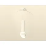 Подвесной светильник Ambrella DIY System Complects XP1101012