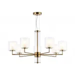 Подвесная люстра Ambrella HIGH LIGHT LH56013