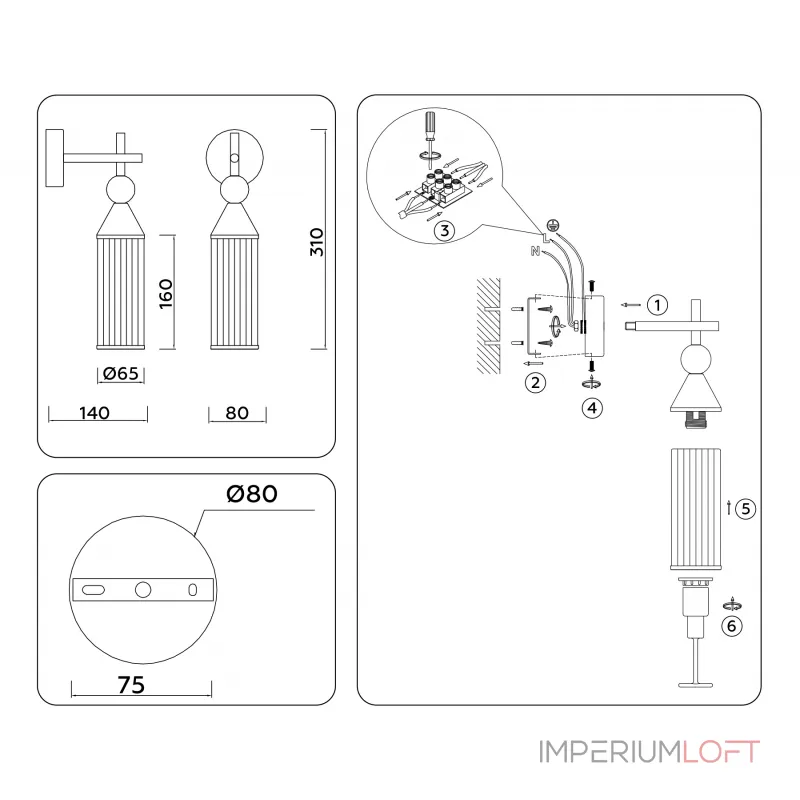 Настенный светильник Ambrella HIGH LIGHT LH55260 Настенный светильник Ambrella HIGH LIGHT LH55260