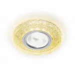 Встраиваемый точечный светильник MR16 с LED подсветкой Ambrella STANDARD SPOT S290 GD