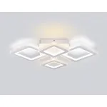 Потолочный светодиодный светильник с пультом Ambrella ACRYLICA FA8878 от ImperiumLoft