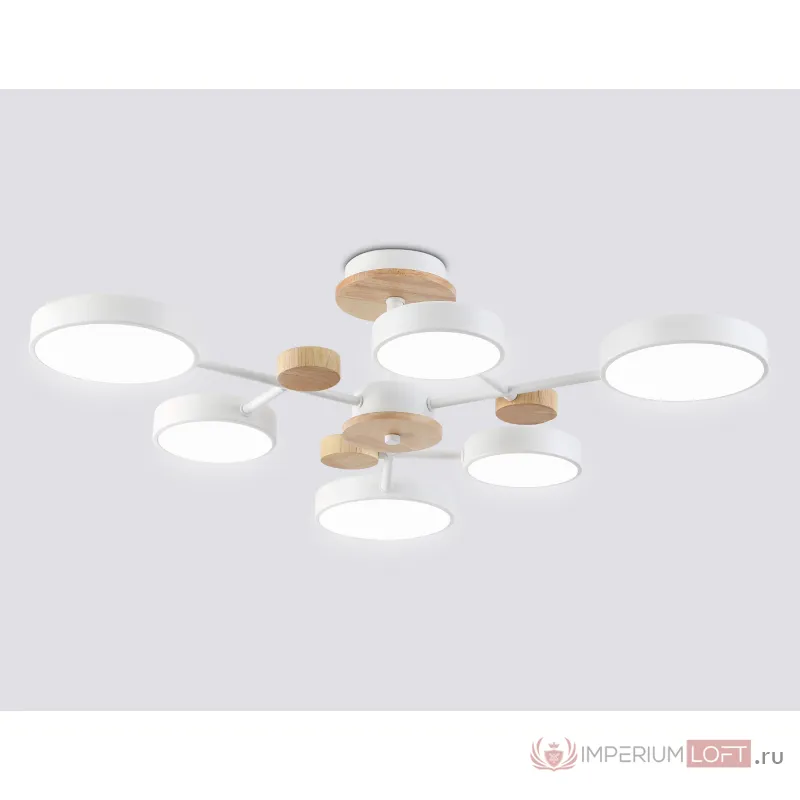 Люстра светодиодная на штанге Ambrella COMFORT FL4861 от ImperiumLoft
