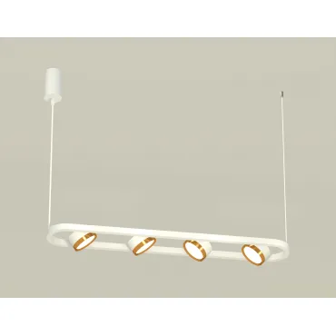 Подвесной светильник Ambrella DIY System Complects XB9163102
