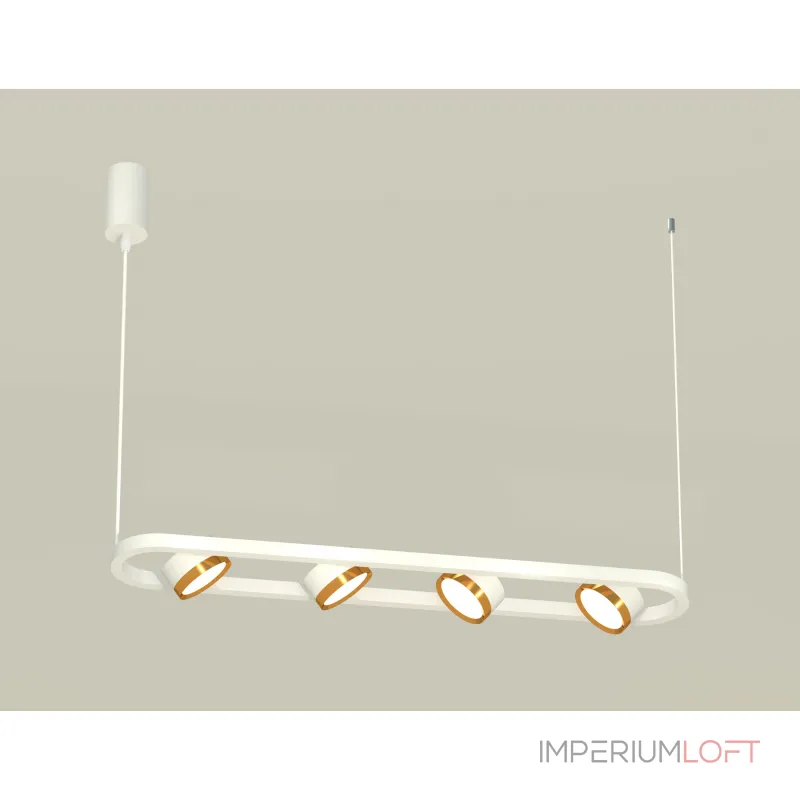 Подвесной светильник Ambrella DIY System Complects XB9163102