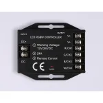 Контроллер для светодиодных лент RGBW с сенсорным радио пультом Ambrella ILLUMINATION GS11461