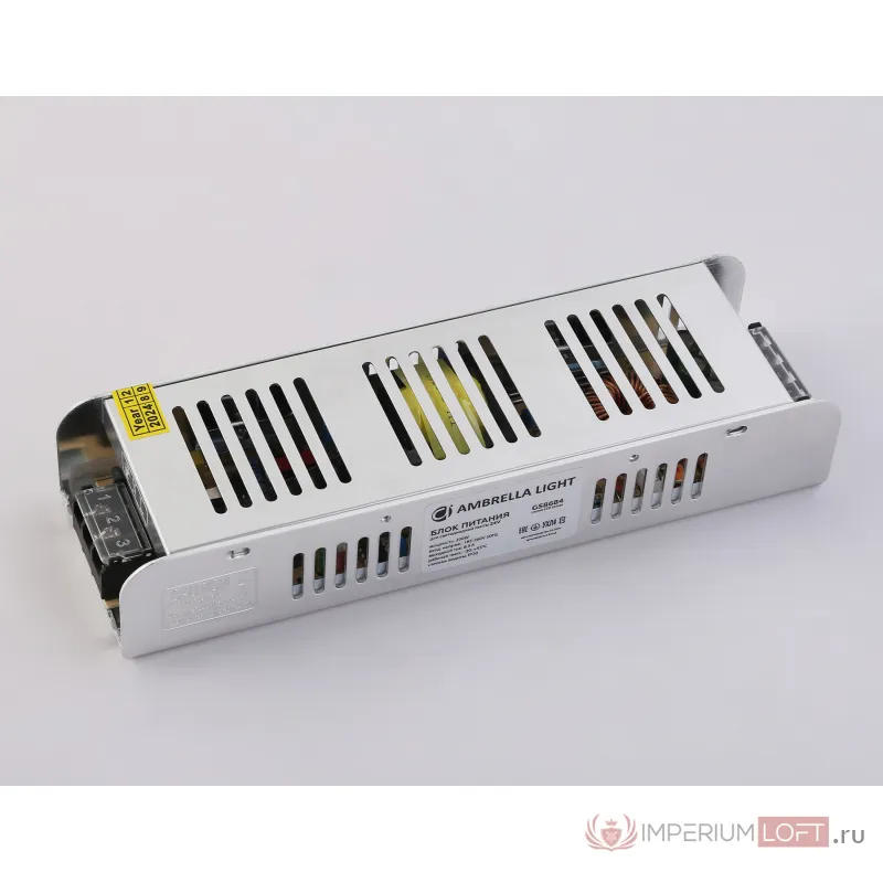 Блок питания с EMC для светодиодной ленты Ambrella ILLUMINATION GS8684 от ImperiumLoft