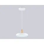 Светильник светодиодный подвесной Ambrella COMFORT FL4838 от ImperiumLoft