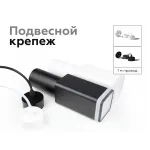 Крепеж подвесной для корпуса светильника с диаметром отверстия D70mm Ambrella DIY System Elements A2310 от ImperiumLoft
