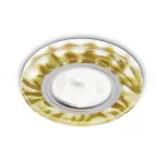Встраиваемый точечный светильник MR16 со светодиодной подсветкой Ambrella STANDARD SPOT S232 W/G