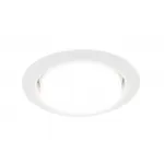 Встраиваемый точечный светильник GX53 Ambrella STANDARD SPOT G101 W