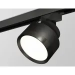 Светильник трековый Ambrella DIY System Complects XT8102002