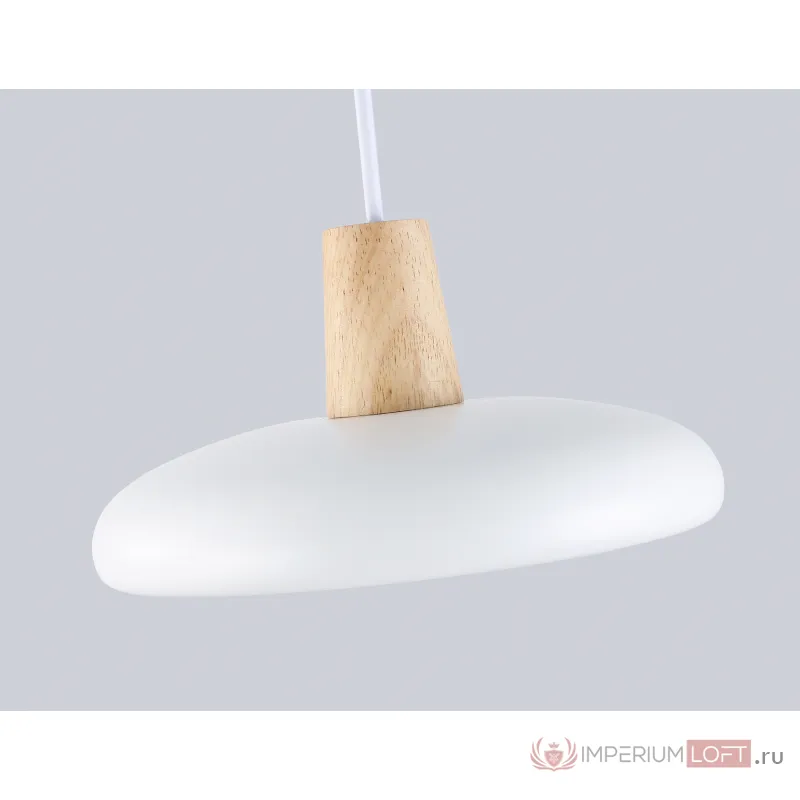 Светильник светодиодный подвесной Ambrella COMFORT FL4838 от ImperiumLoft
