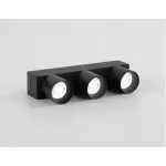 Светильник светодиодный трековый для шинопровода Magnetic Ultra Slim Ambrella TRACK SYSTEM GV1504