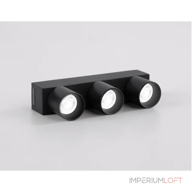 Светильник светодиодный трековый для шинопровода Magnetic Ultra Slim Ambrella TRACK SYSTEM GV1504