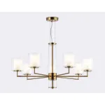 Подвесная люстра Ambrella HIGH LIGHT LH56013