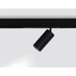 Светильник светодиодный трековый для шинопровода Magnetic Ambrella TRACK SYSTEM GL1640