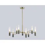 Люстра на штанге Ambrella HIGH LIGHT Ceramo Modern LH53355