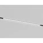 Трековый светильник Ambrella TRACK SYSTEM GL2320