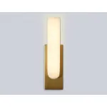 Настенный светильник Ambrella HIGH LIGHT Ceramo Modern LH53697