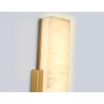 Настенный светильник Ambrella HIGH LIGHT Ceramo Modern LH53697