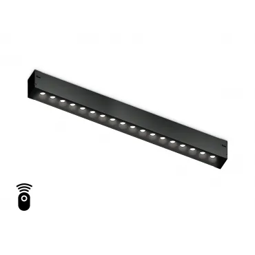 Управляемый светодиодный светильник Ambrella TRACK SYSTEM GL1312