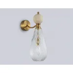 Настенный светильник Ambrella HIGH LIGHT Ceramo Modern LH53288