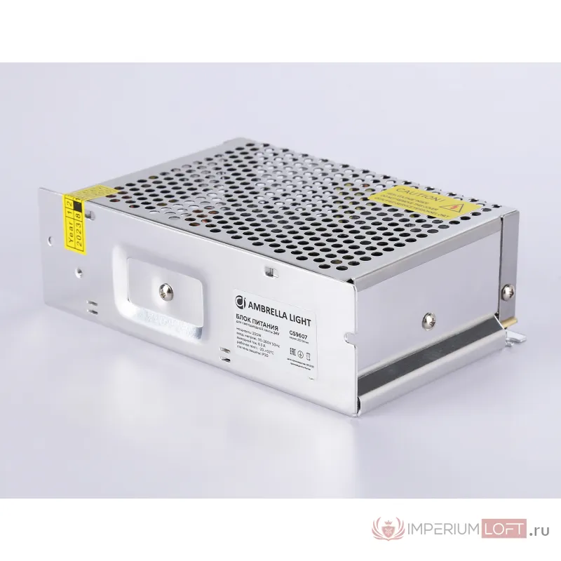 Блок питания для светодиодной ленты Ambrella ILLUMINATION GS9607 от ImperiumLoft