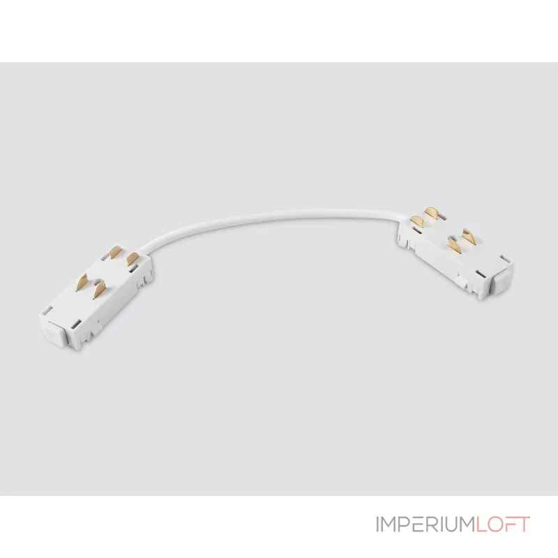 Коннектор питания гибкий для шинопровода Magnetic Ambrella TRACK SYSTEM GL1109