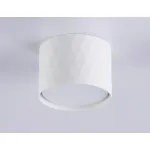 Накладной точечный светильник GX53 Ambrella TECHNO SPOT TN5358