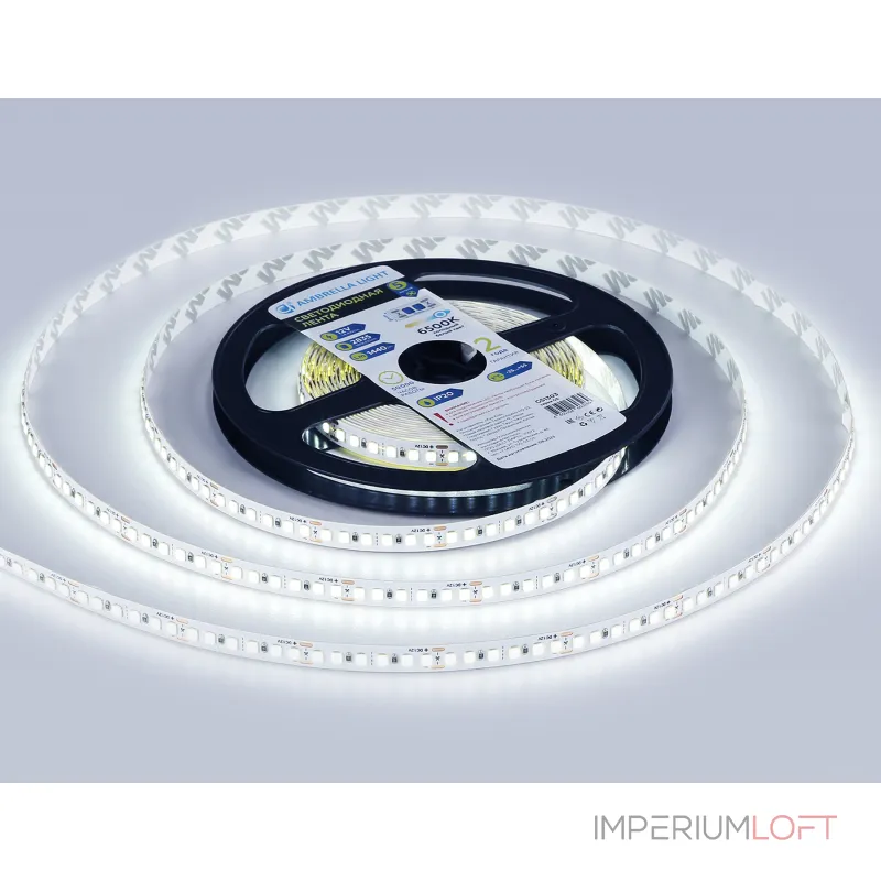 Светодиодная лента Ambrella ILLUMINATION GS1303