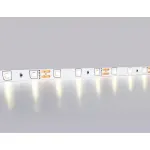Светодиодная лента Ambrella ILLUMINATION GS1002