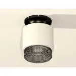Светильник потолочный накладной Ambrella DIY System Complects XS7510062 от ImperiumLoft